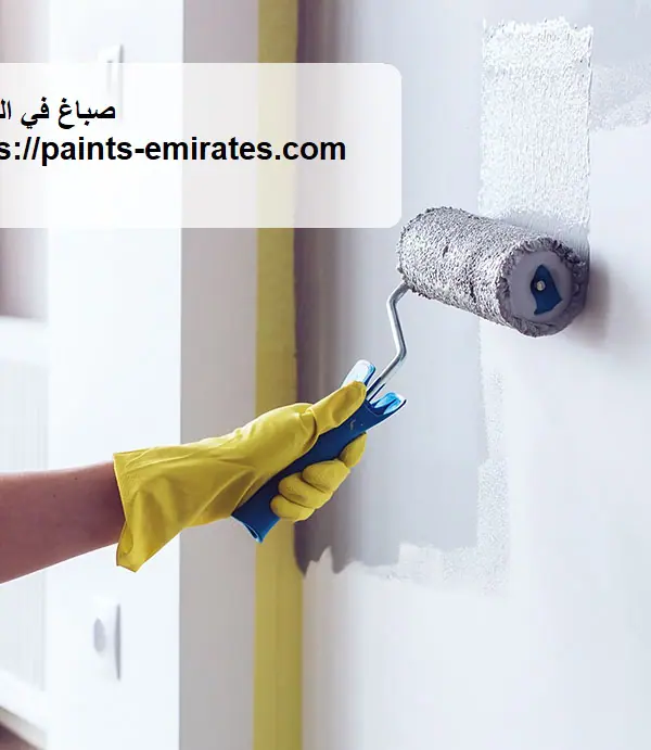 صباغ في الشارقة