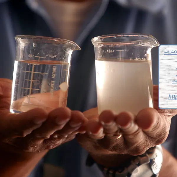 أسعار محطات تحلية مياه الآبار في الإمارات